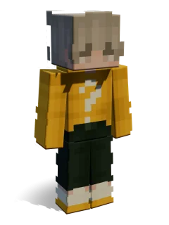 Emanual skin
